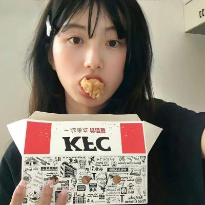 求求你，表扬我